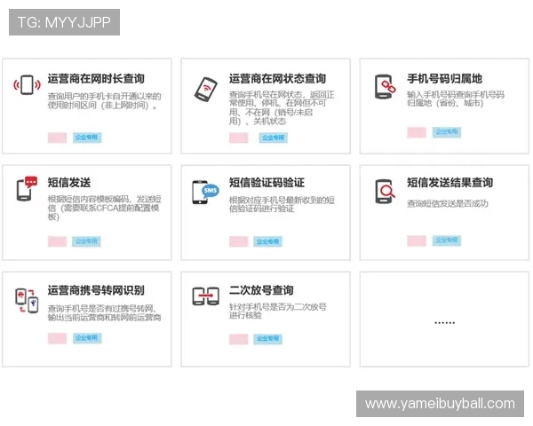 安全可靠的63买球平台推荐，确保您的每一次投注都安心无忧