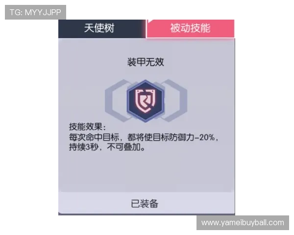 和记体育官网如何快速注册账号及新手入门必备技巧全攻略