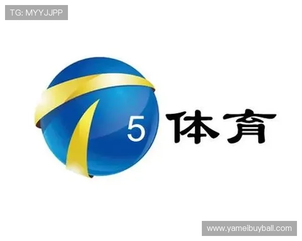 天视体育5赛事直播频道全面升级，丰富体育内容满足不同用户观看需求