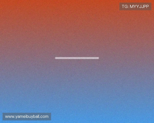 熬夜看世界杯乌拉圭与西班牙比赛的观赛指南、比赛亮点总结及球迷互动分析