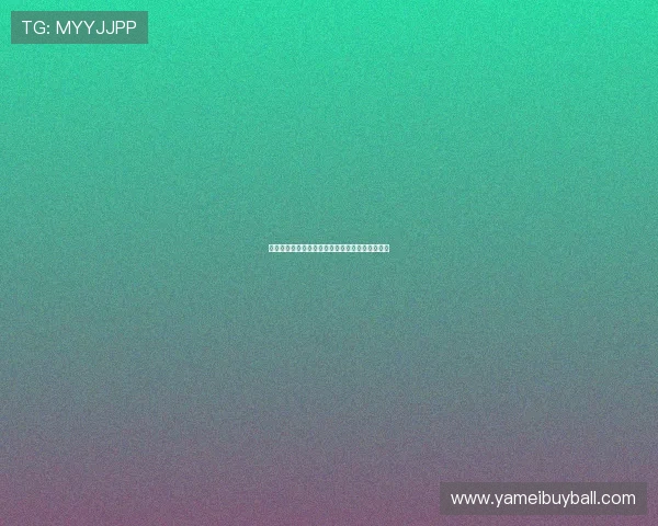 亿万体育助力青少年体育发展，培养未来体育新星